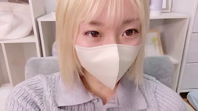 Nana  ch online show from July 6, 4:31 pm