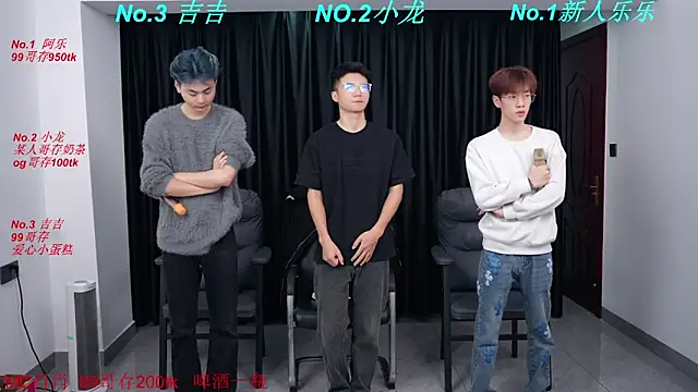 BeautifulBoys-888 online show from March 22, 9:34 am