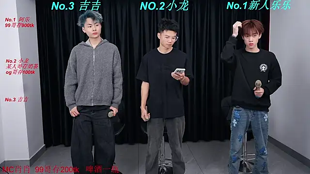 BeautifulBoys-888 online show from March 23, 12:20 pm