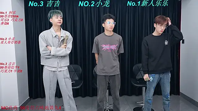 BeautifulBoys-888 online show from March 27, 4:07 pm