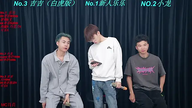 BeautifulBoys-888 online show from April 5, 4:15 pm