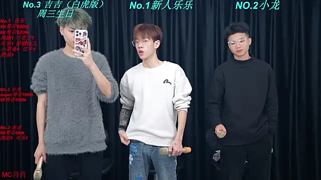 BeautifulBoys-888 online show from April 6, 3:57 pm