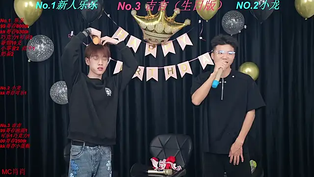 BeautifulBoys-888 online show from April 7, 4:29 pm