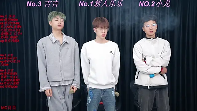 BeautifulBoys-888 online show from April 10, 4:23 pm