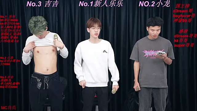 BeautifulBoys-888 online show from April 11, 4:22 pm