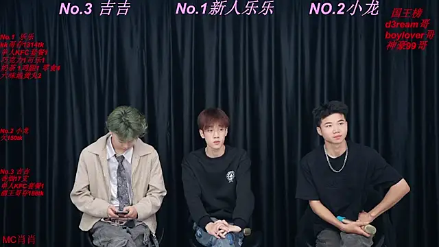 BeautifulBoys-888 online show from April 13, 3:39 pm