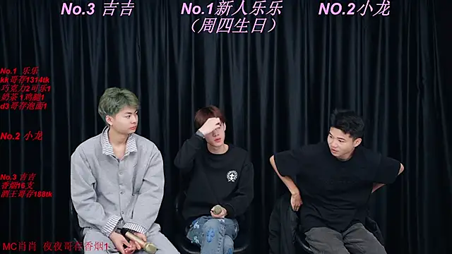 BeautifulBoys-888 online show from April 14, 3:18 pm