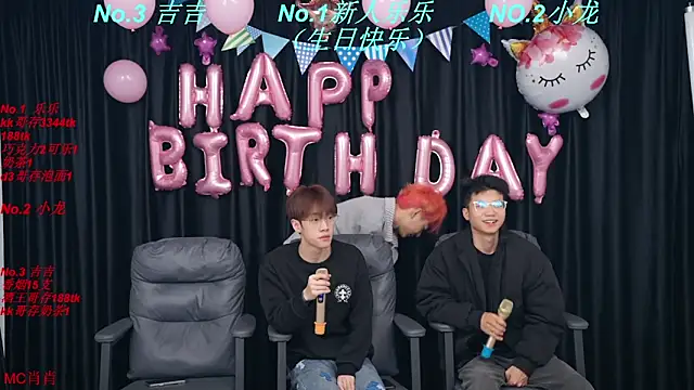 BeautifulBoys-888 online show from April 16, 2:18 pm