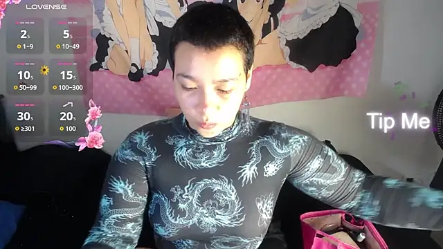 Snapshot of Cherry_vald chatting on June 26, 12:42 pm Cherry vald online show from June 26, 12:42 pm