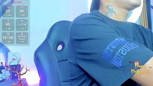 Snapshot of LiamDeep chatting on October 20, 8:42 pm LiamDeep online show from October 20, 8:42 pm