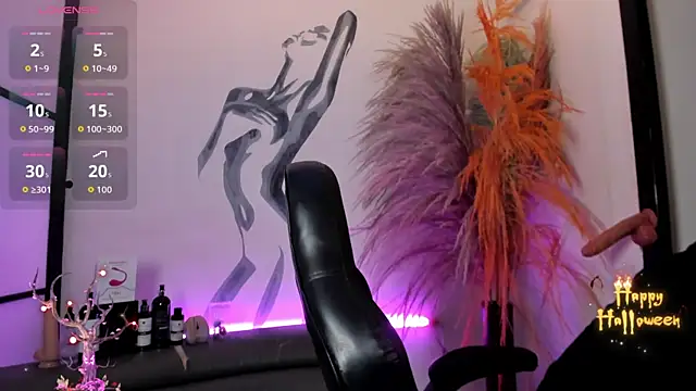 Snapshot of LiamDeep chatting on October 21, 8:31 pm LiamDeep online show from October 21, 8:31 pm