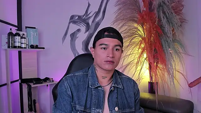 Snapshot of LiamDeep chatting on November 2, 9:50 pm LiamDeep online show from November 2, 9:50 pm