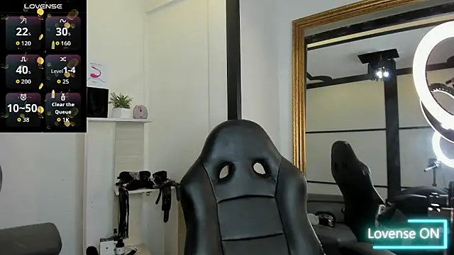 Snapshot of LiamDeep chatting on November 10, 8:08 pm LiamDeep online show from November 10, 8:08 pm