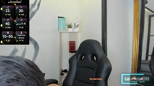 Snapshot of LiamDeep chatting on November 12, 9:25 pm LiamDeep online show from November 12, 9:25 pm