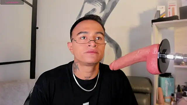 Snapshot of LiamDeep chatting on November 20, 8:08 pm LiamDeep online show from November 20, 8:08 pm