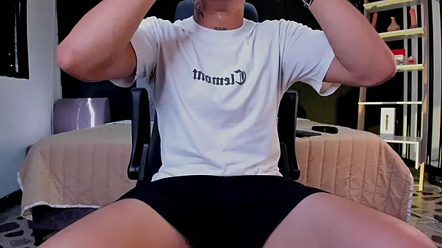 Snapshot of LiamDeep chatting on July 14, 8:14 pm LiamDeep online show from July 14, 8:14 pm