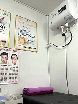 Baby-mmm online show from November 3, 7:42 am