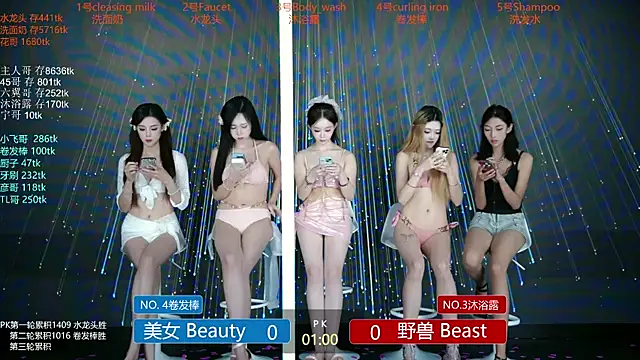 Snapshot of MUSE_Club chatting on September 13, 10:48 am MUSE Club online show from September 13, 10:48 am