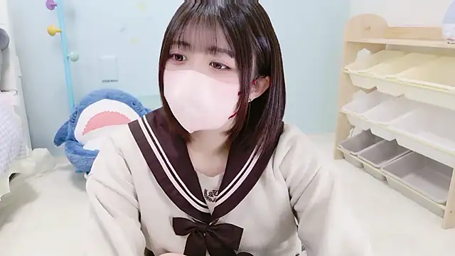 Hinata Sun online show from November 13, 9:08 am