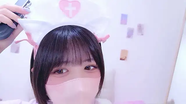 Hinata Sun online show from March 25, 12:44 pm