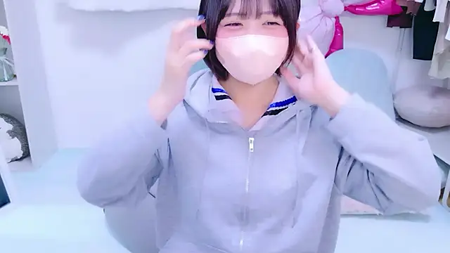 Hinata Sun online show from May 31, 6:31 am