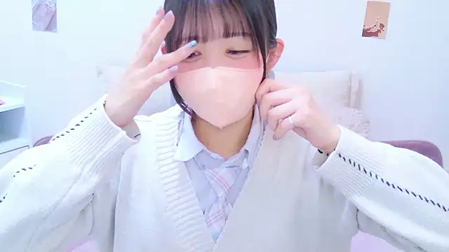 Hinata Sun online show from July 23, 7:01 pm