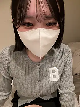 Ribon n online show from January 12, 3:39 pm