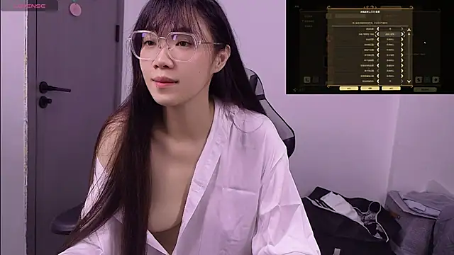 Snapshot of Linbaibai chatting on July 6, 12:24 pm Linbaibai online show from July 6, 12:24 pm