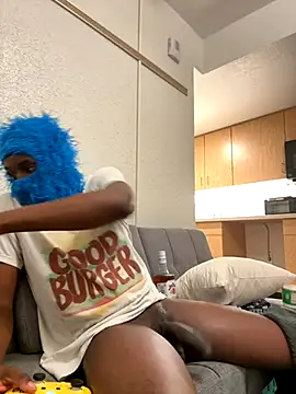 Snapshot of hungdrew9 chatting on November 22, 2:43 am hungdrew9 online show from November 22, 2:43 am