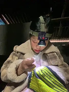 O o UwU o O online show from December 18, 2:06 am