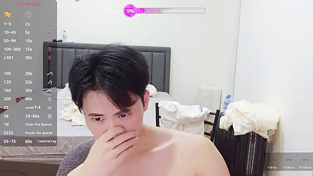 Snapshot of Aidou_meng chatting on April 5, 11:51 am Aidou meng online show from April 5, 11:51 am