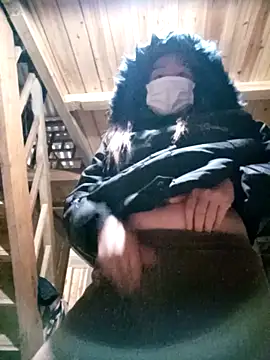 Snapshot of bing-bing88 chatting on November 29, 12:08 pm bing-bing88 online show from November 29, 12:08 pm