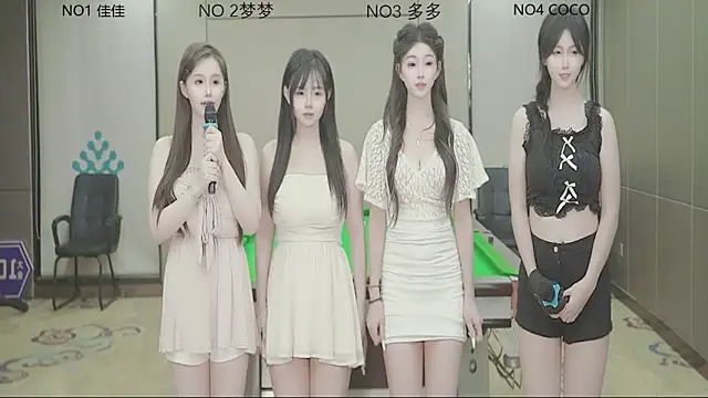 Snapshot of U-R-HERE chatting on September 18, 11:12 am U-R-HERE online show from September 18, 11:12 am