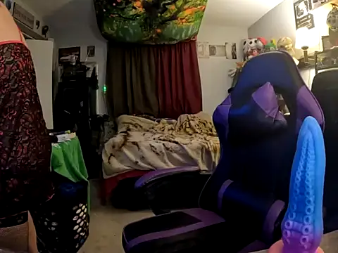 R4inbowK1tty online show from February 5, 5:12 am