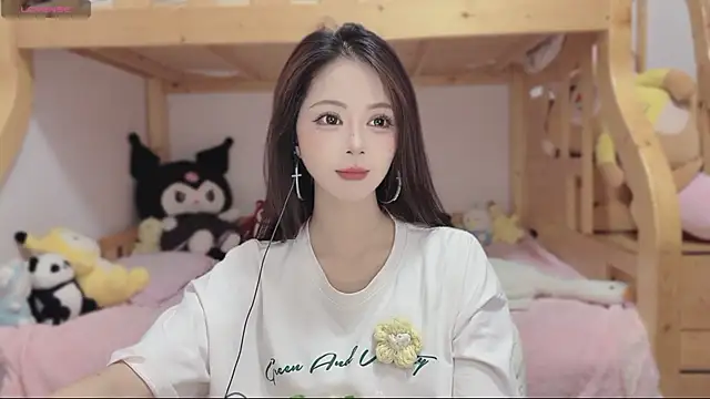 Snapshot of Sue101010 chatting on November 11, 11:21 am Sue101010 online show from November 11, 11:21 am