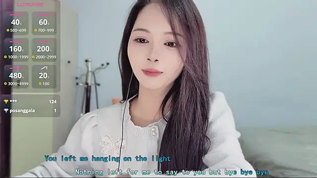 Snapshot of Sue101010 chatting on November 19, 8:09 pm Sue101010 online show from November 19, 8:09 pm