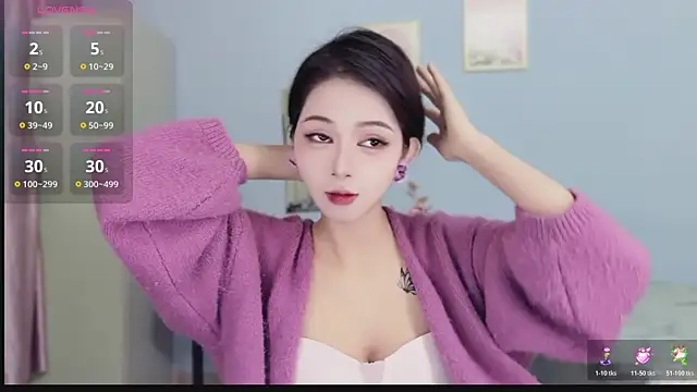 Snapshot of Sue101010 chatting on December 1, 12:26 am Sue101010 online show from December 1, 12:26 am