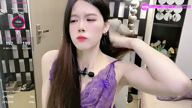 Yueyue-MM online show from February 17, 1:40 pm