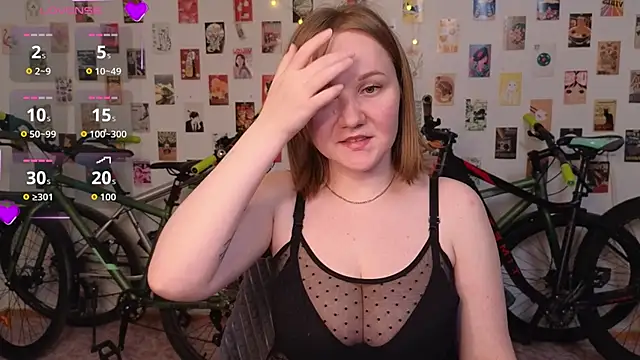 Snapshot of BellaMurrr chatting on November 18, 7:18 pm BellaMurrr online show from November 18, 7:18 pm