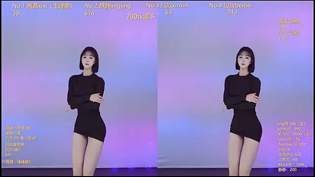 Neza-002 online show from November 22, 7:13 pm