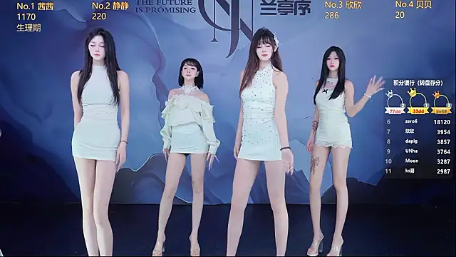 Neza-002 online show from March 16, 8:13 pm