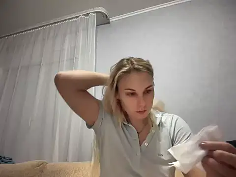 Snapshot of NikexPretty chatting on November 14, 3:44 pm NikexPretty online show from November 14, 3:44 pm