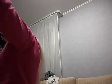 Snapshot of NikexPretty chatting on December 2, 2:34 pm NikexPretty online show from December 2, 2:34 pm