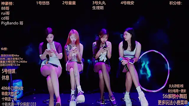 Starlight-ONE online show from September 22, 12:34 am