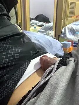 Snapshot of FlungBergenia chatting on October 10, 5:12 pm FlungBergenia online show from October 10, 5:12 pm