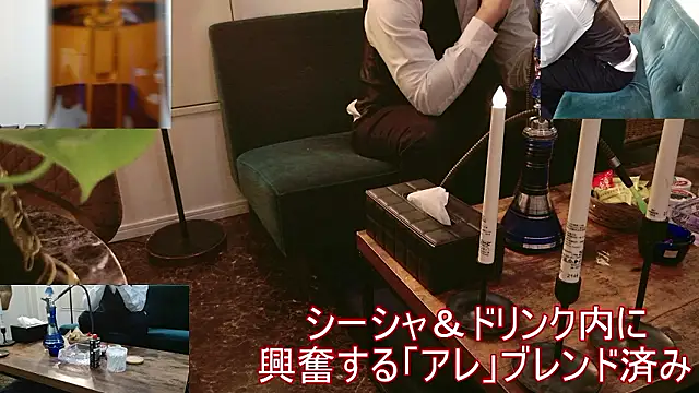 Snapshot of Bar_muscle chatting on September 24, 4:32 pm Bar muscle online show from September 24, 4:32 pm