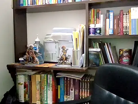 Snapshot of HomHot47 chatting on September 30, 2:27 am HomHot47 online show from September 30, 2:27 am