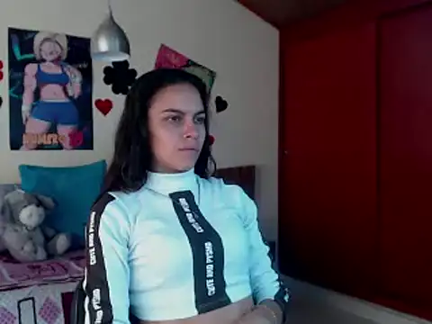 Skylovershot online show from December 17, 5:19 pm