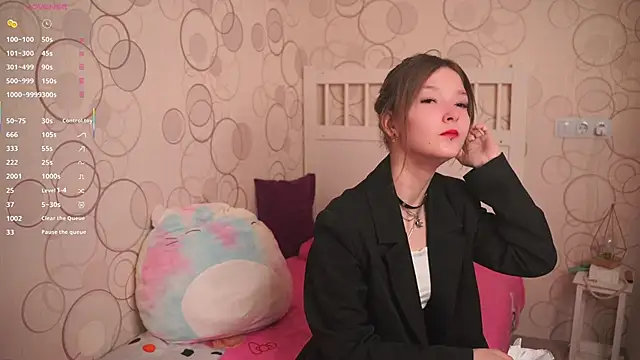 Snapshot of DongMolt chatting on November 28, 8:00 pm DongMolt online show from November 28, 8:00 pm