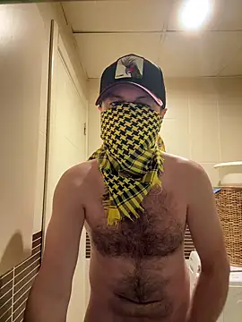 Snapshot of xxxDarkthrone chatting on October 26, 1:06 pm xxxDarkthrone online show from October 26, 1:06 pm